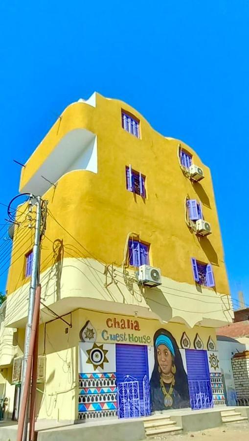 Ghalia Guest House Aswan Ngoại thất bức ảnh